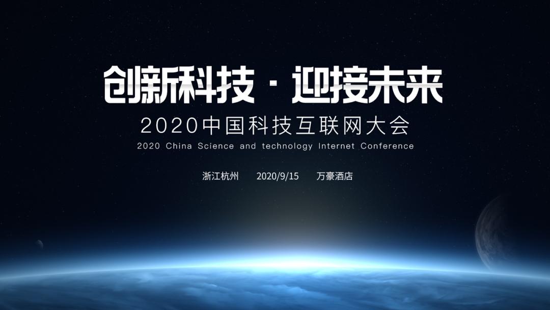 玩好这个“球”，领导爱上你的PPT