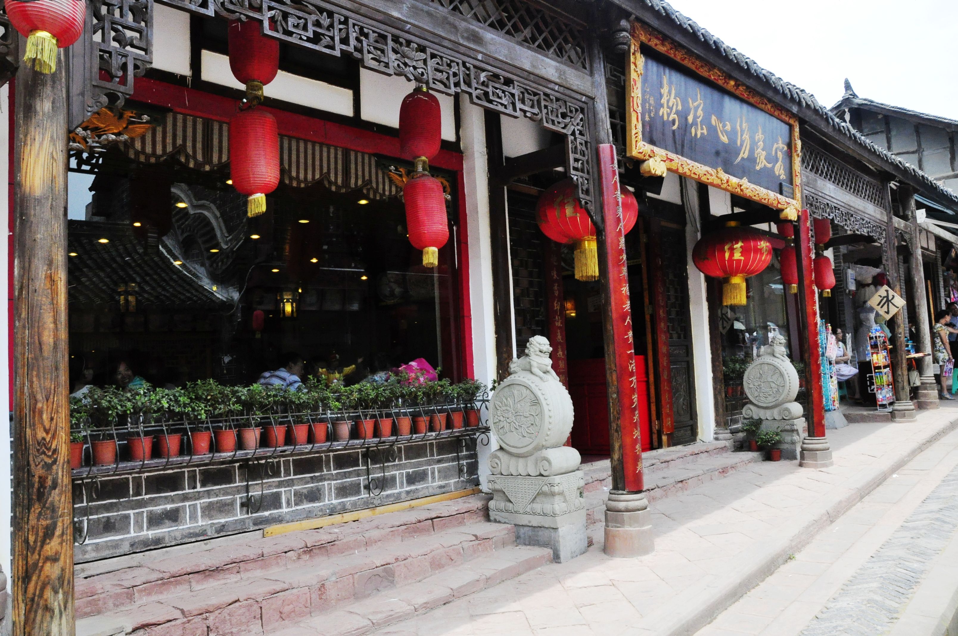 伤心凉粉的特色,好吃的伤心凉粉推荐