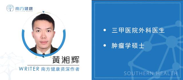 心脏怦怦跳头疼太阳穴也在跳耳鸣,心脏怦怦乱跳的前兆