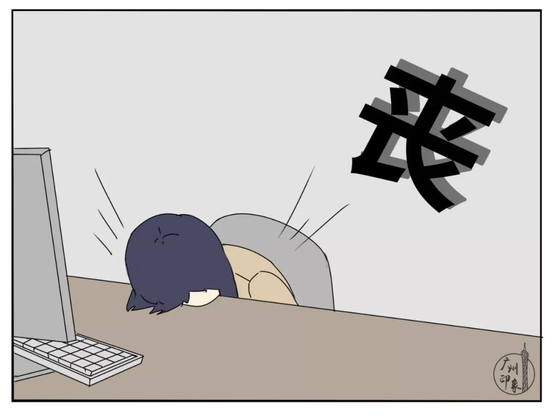 花钱太过分,花钱太奢侈