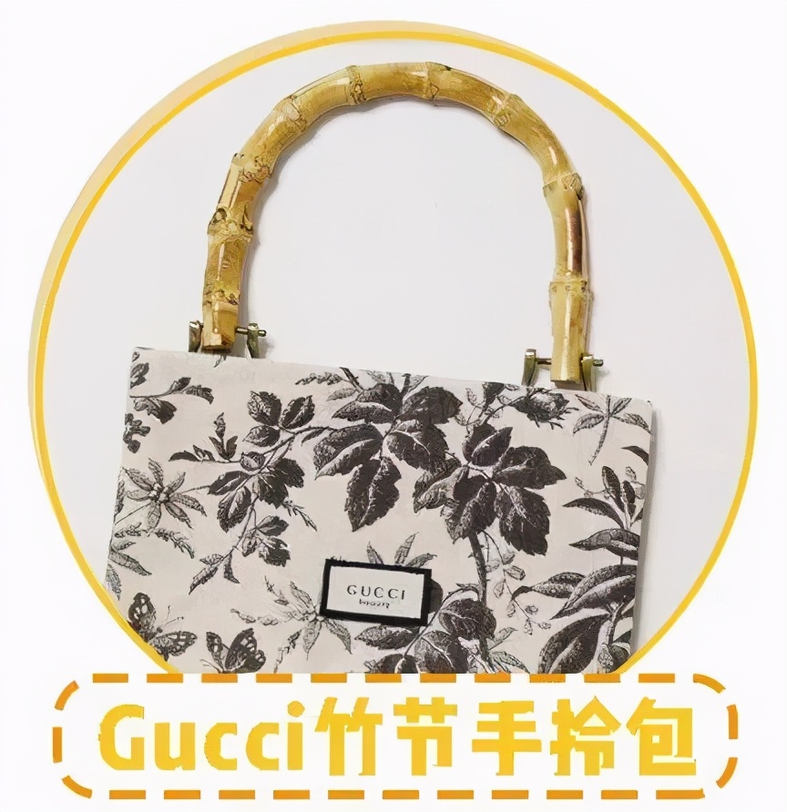 中古包gucci女包爱心包marmont,guccisupermini酒神包