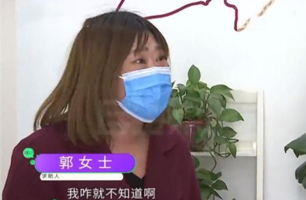 16岁姑娘做“脱毛项目”，没想到却越脱越多？母亲哭诉：像毛孩子