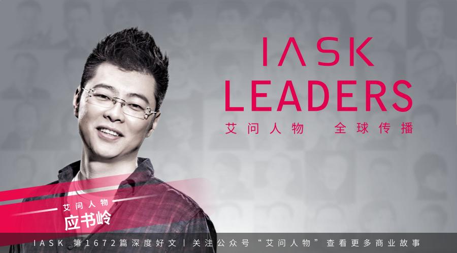 三次创业的经历,三次创业是什么