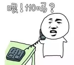 【安全小讲堂】网络刷单的老套路，这次淘宝店主损失惨重