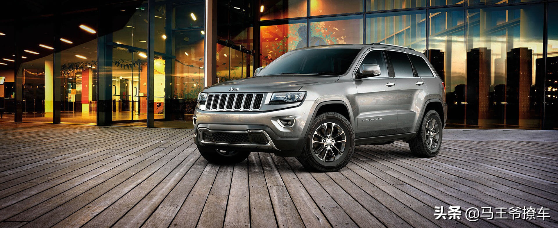 不是每一支球队都叫做特能输,不是每一辆吉普都叫吉普