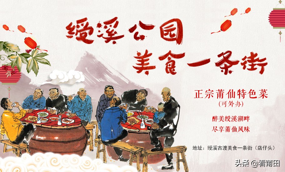 仙游红木家具寒冬加剧，厂房屡屡被拍