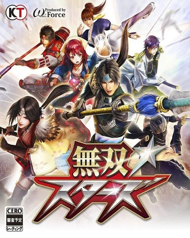 2024年无双类游戏最新消息,20年的游戏都有什么