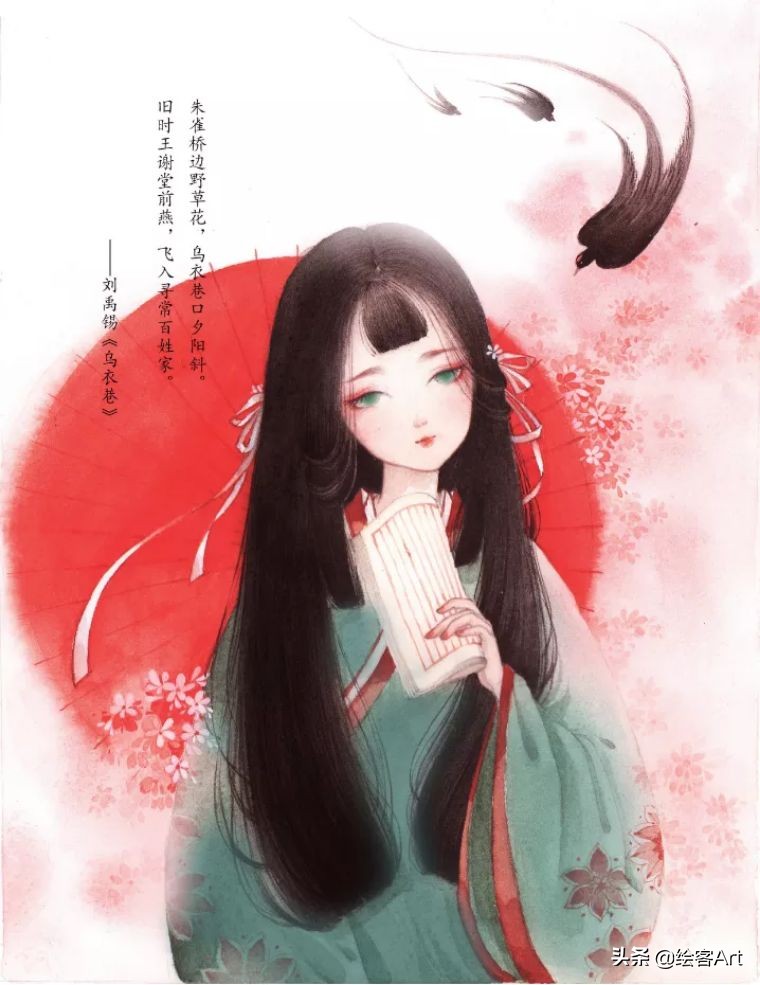 古人也时尚！一篇文带你认识不同朝代的女性唇妆