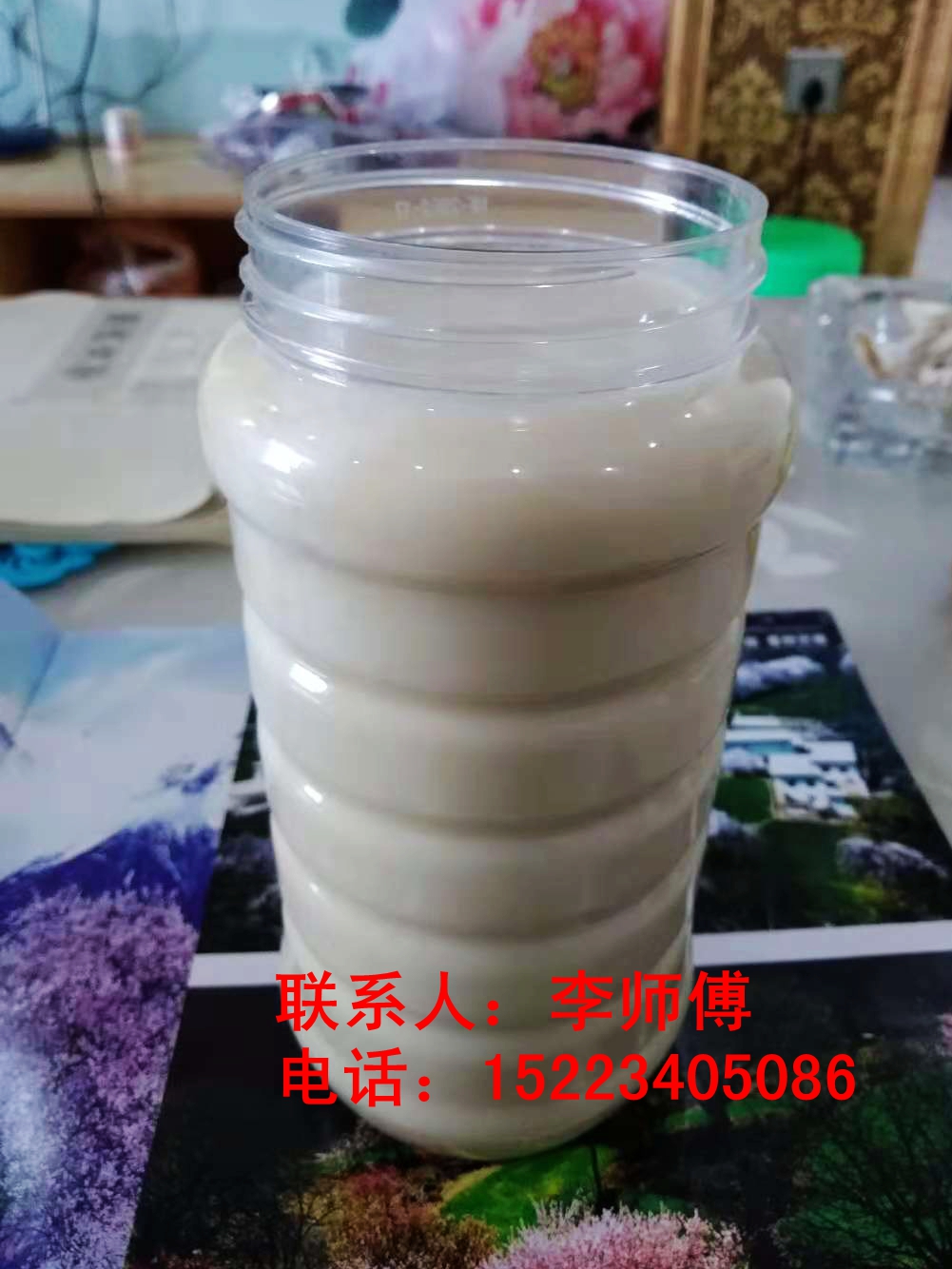 品高山蜂蜜吃农家腊肉从渝北两路出发只需一小时车程