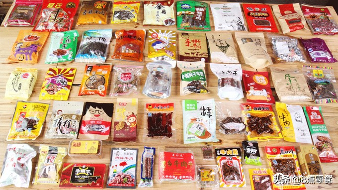 吃遍全国特产,各地好吃的特产牛肉干推荐
