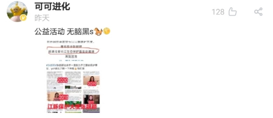 赵丽颖杨紫杨幂杨颖唐嫣鞠婧祎,赵丽颖杨幂唐嫣李沁杨紫陈钰琪