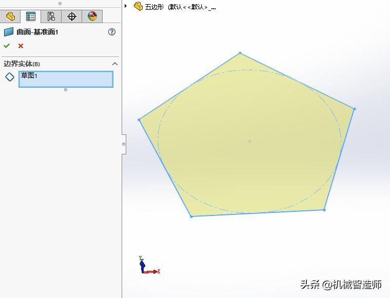 球solidworks建模教程,solidworks足球制作教程