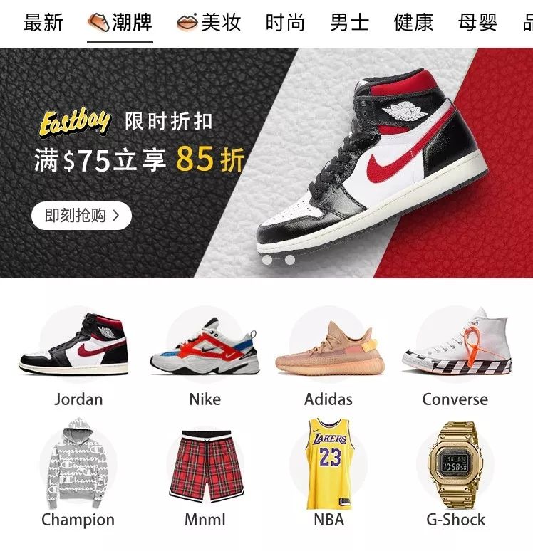 从代购手中买手机安全吗,从代购手里买东西合法吗