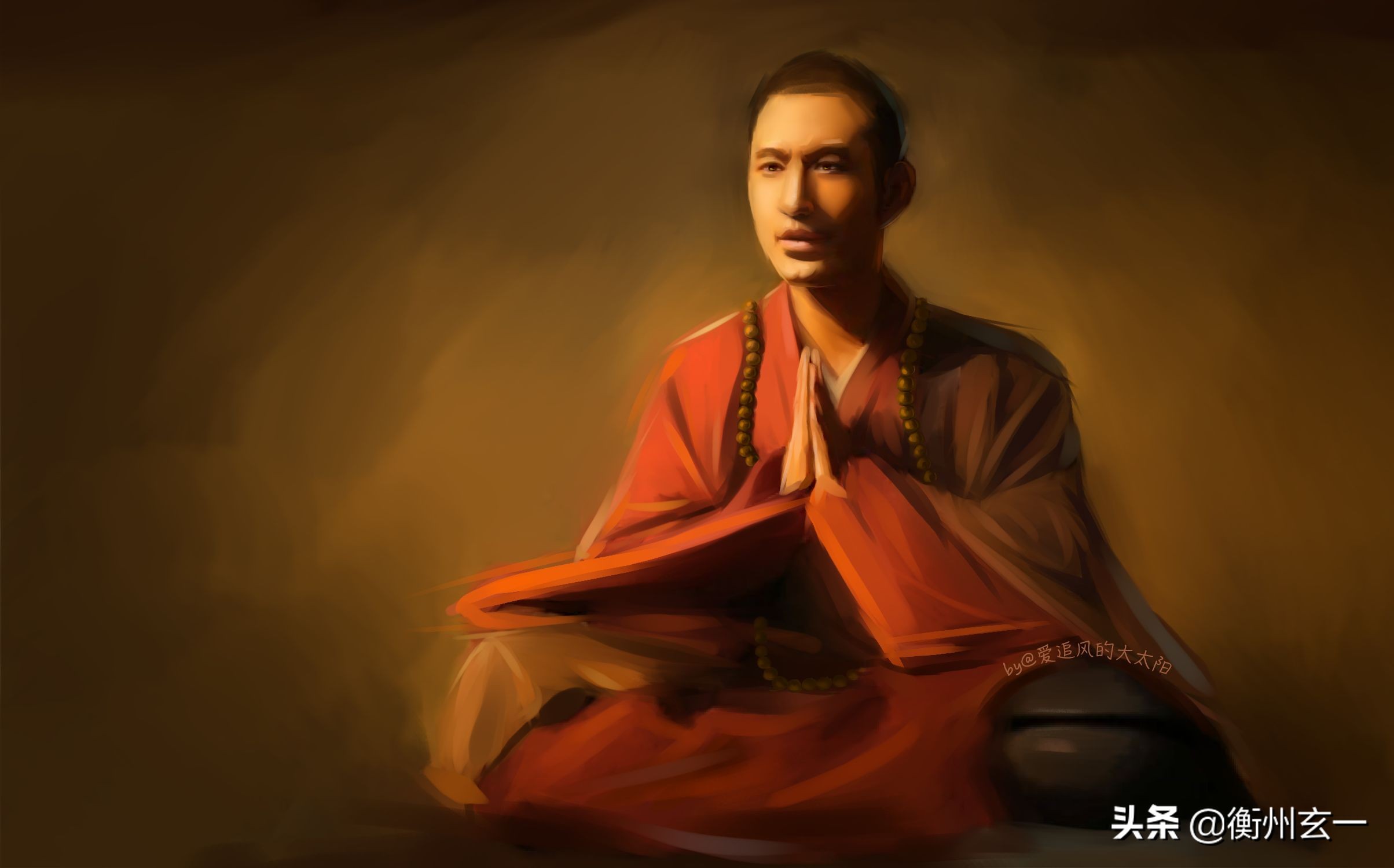 辩机和高阳，一段载入史册的淫乱情史