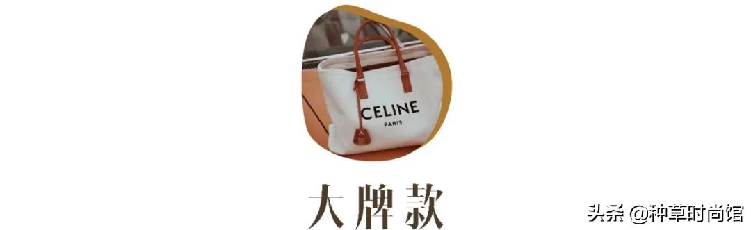 文艺日系帆布包推荐,便宜好看帆布包超大种草