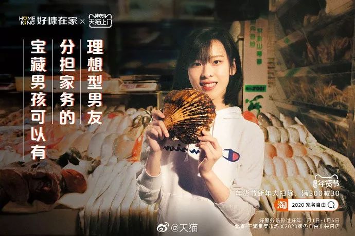 下跪了一万次文案,阿里月薪过万的文案