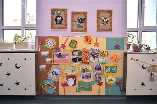 成就孩子精彩人生从这里起步|我身边的好学校（二十五）