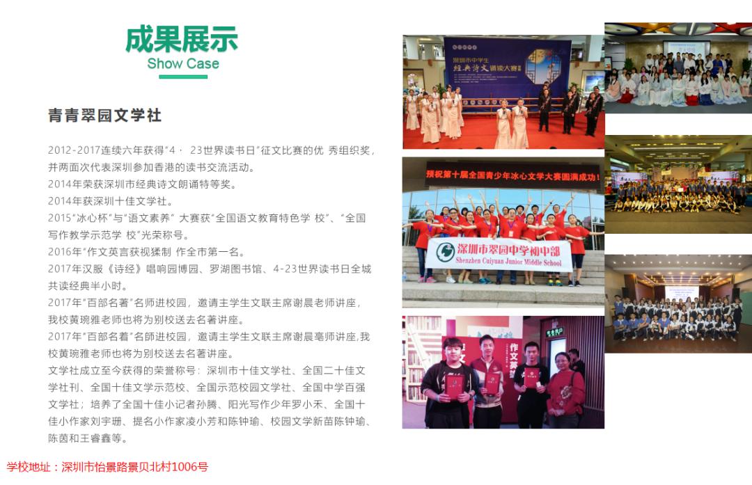 孩子要中考了要给他讲什么呢,孩子要上初中了我该告诉他点什么