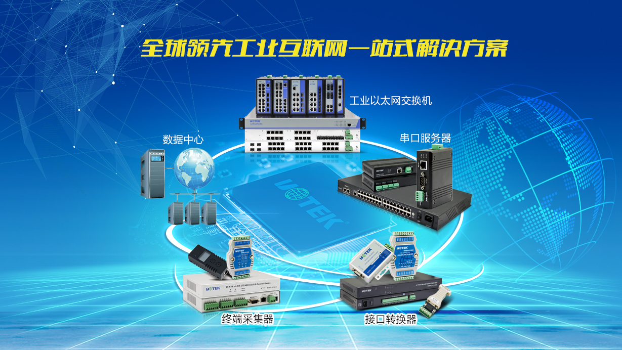 听说这样选多串口卡能少踩不少坑