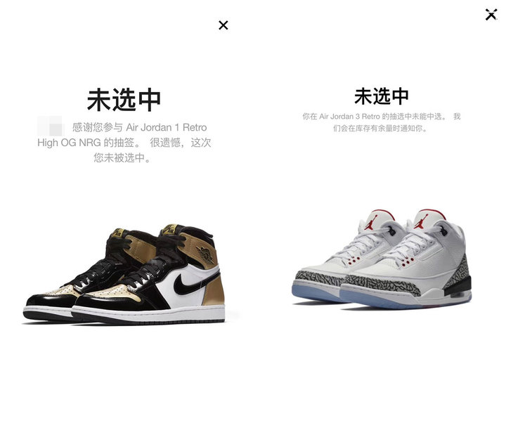 线下排队购买奢侈品,线下排队抢票