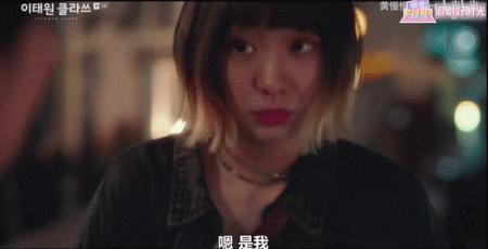 这部剧你最好别点开，真的会上瘾……