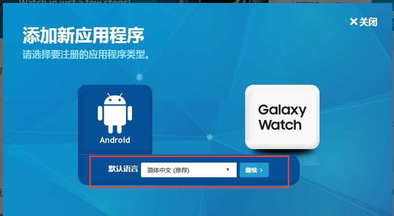 乐享app学堂版,乐享学教育临淄