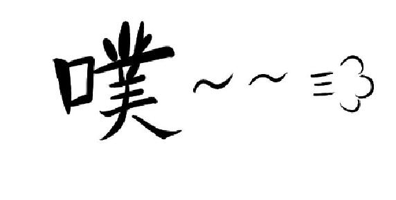 延伸护理服务与疾病知识科普（二）肛门的由来未完后面持续更新