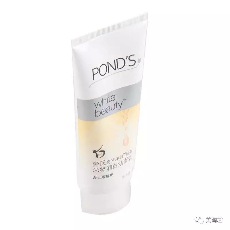 15款平价好用的氨基酸洗面奶,15%洗面奶