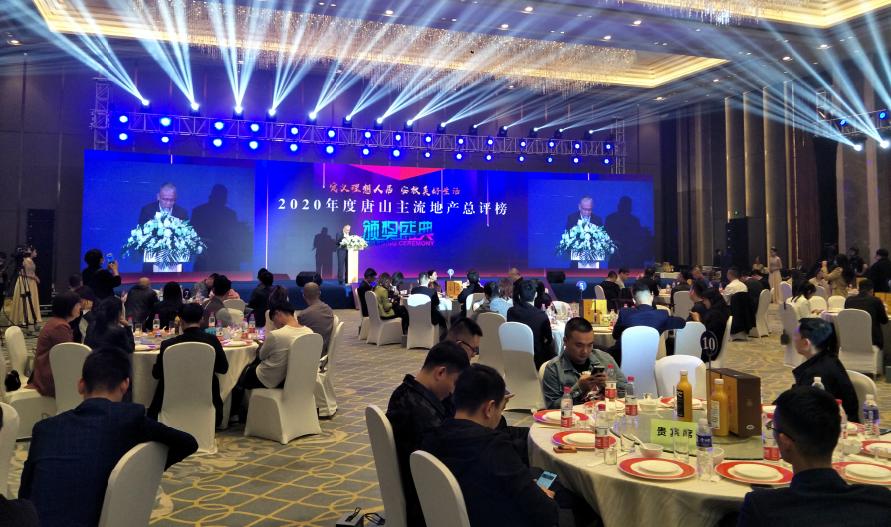 十大标杆房地产开发商,10大实力房企