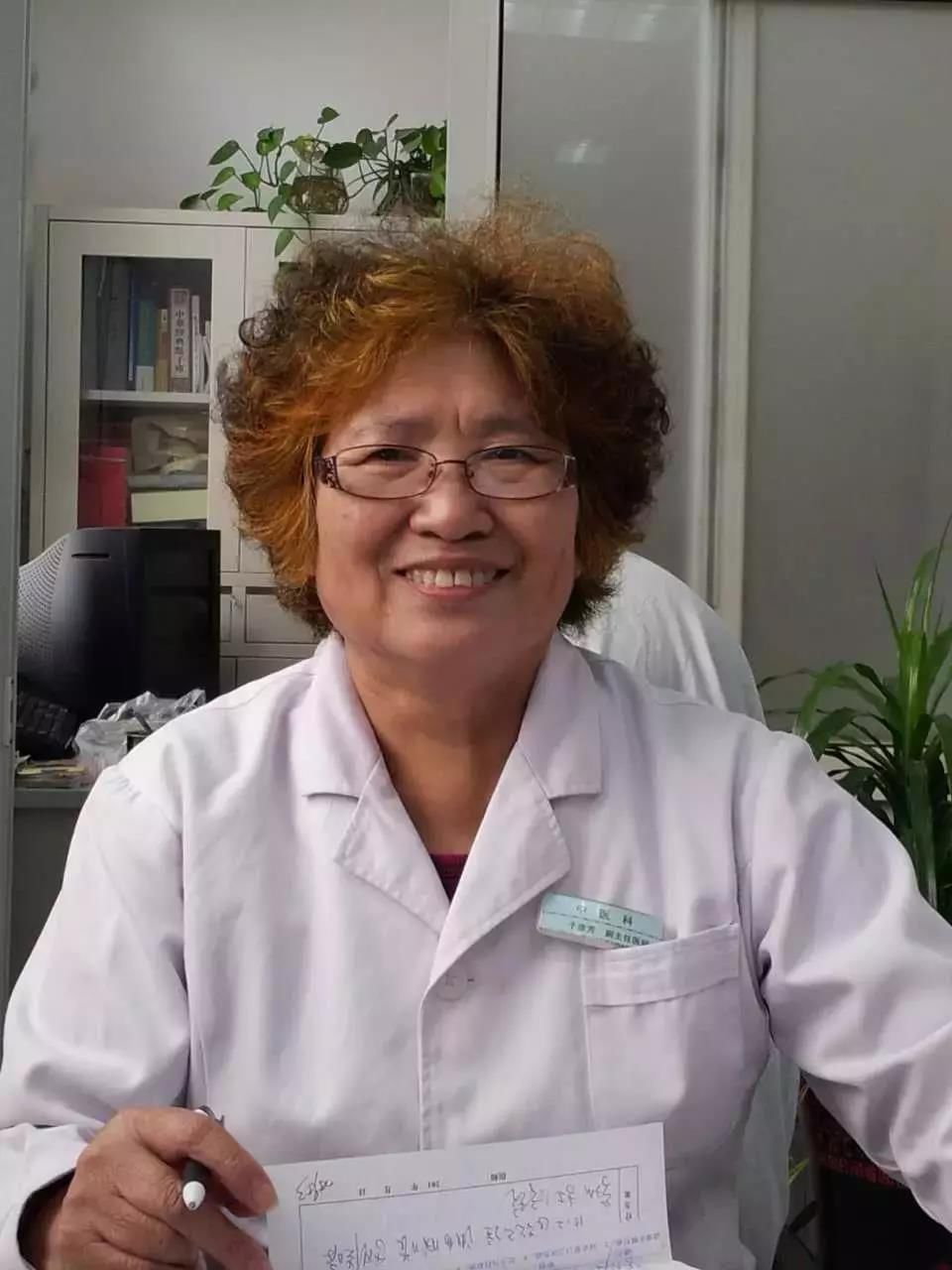 著名中医专家索钧、于彦芳11月25日—12月4日文笔峰义诊