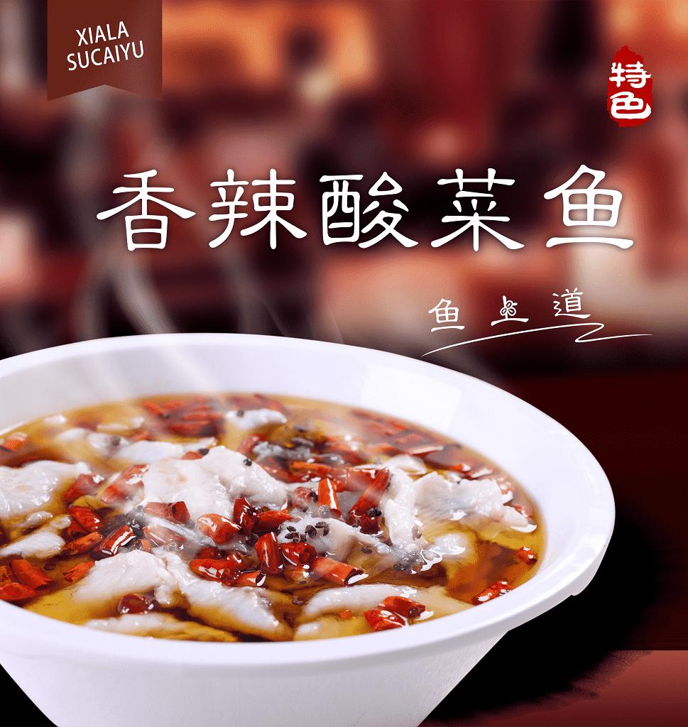 为什么冒菜店一定要选好位置,为啥店里的冒菜那么好吃