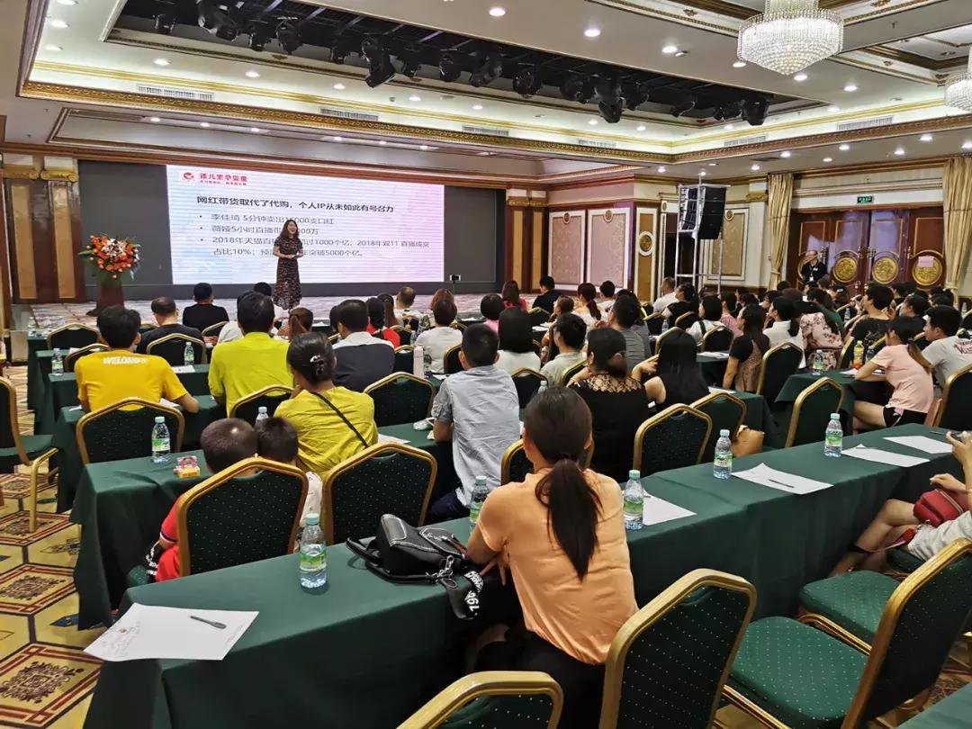 孩儿宝李锦琦：门店会越来越拥抱品牌和代理商