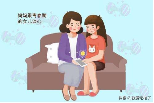 早恋怎么阻止通报批评,早恋怎么避免影响成绩