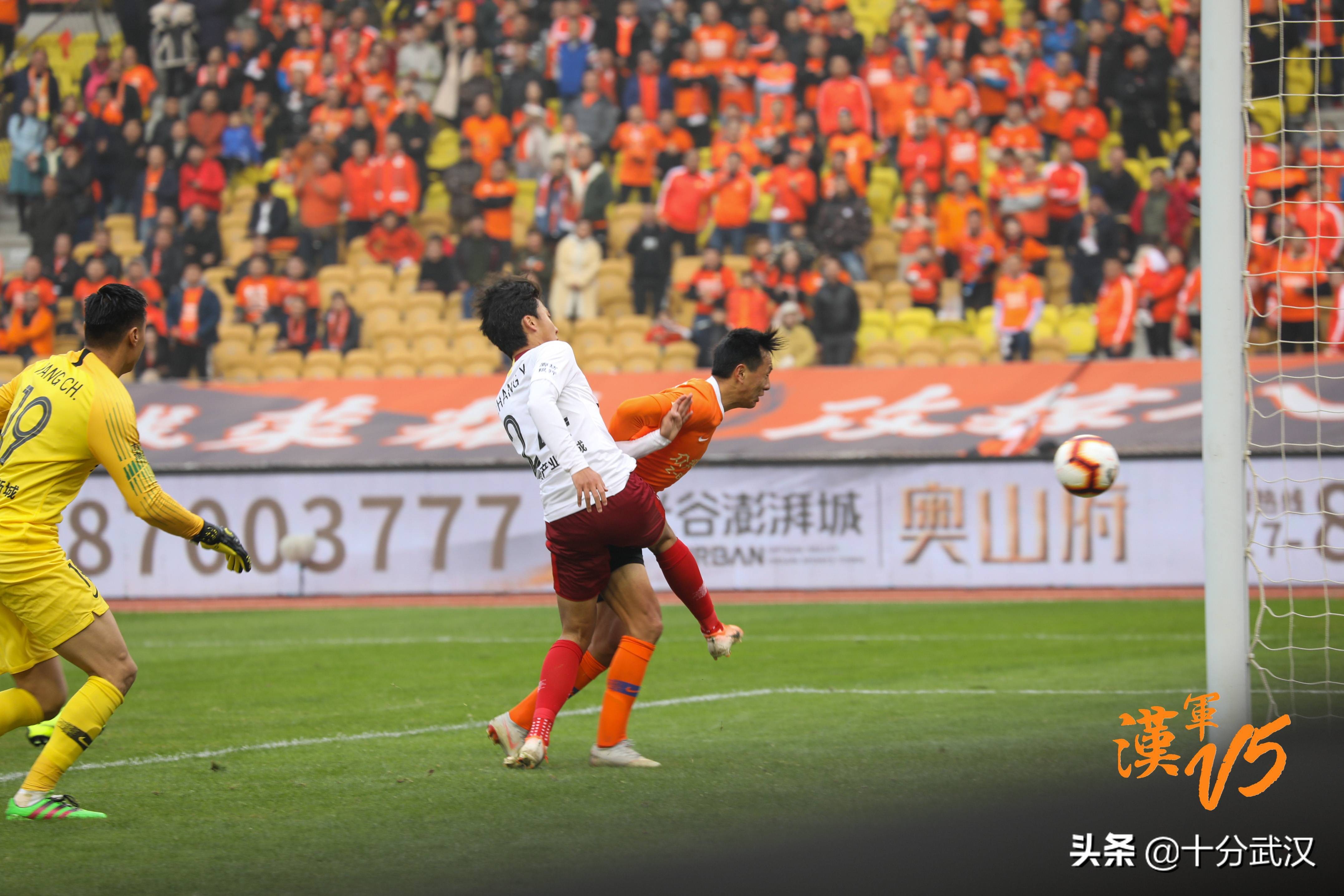 武汉城事｜细数武汉足球百年沉浮：从“租界足球”到“中超黑马”