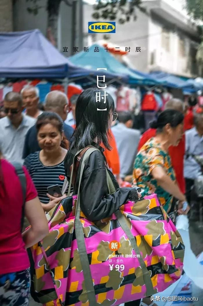 看了十多遍的广告,有哪些解决方案的海报值得收藏