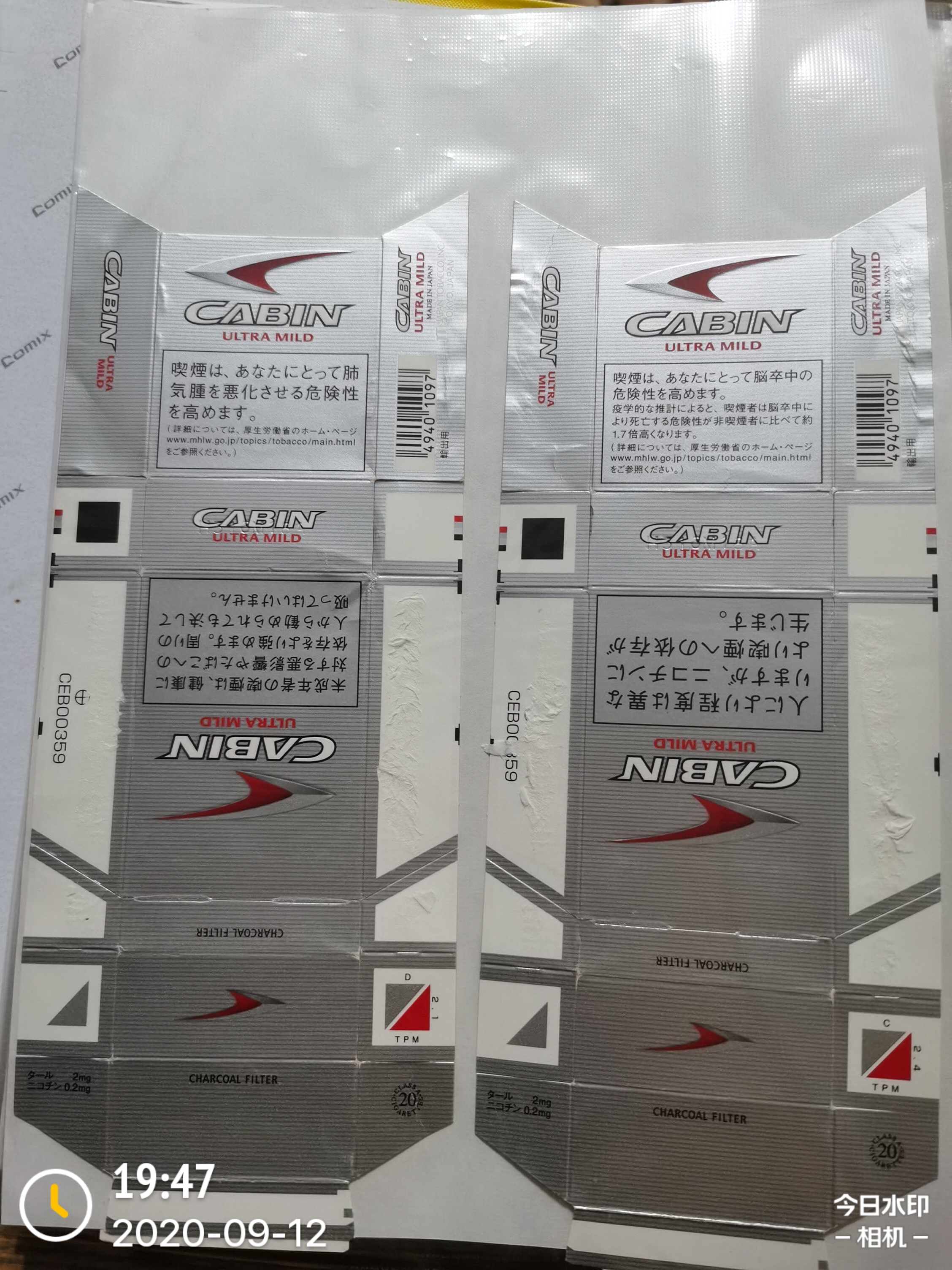 四十年代的藏品图片,40万元左右的藏品