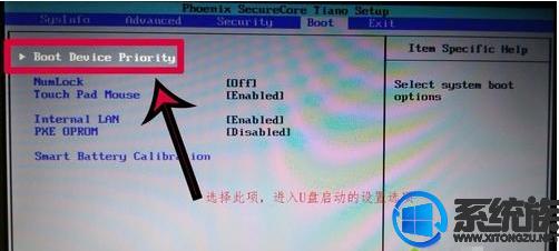 三星笔记本np930x2k-k03cn,三星9310sk笔记本装系统