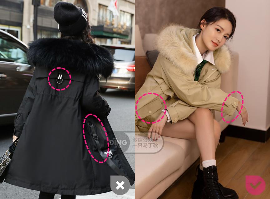 特别臃肿的羽绒服怎么穿搭,一穿羽绒服就很丑