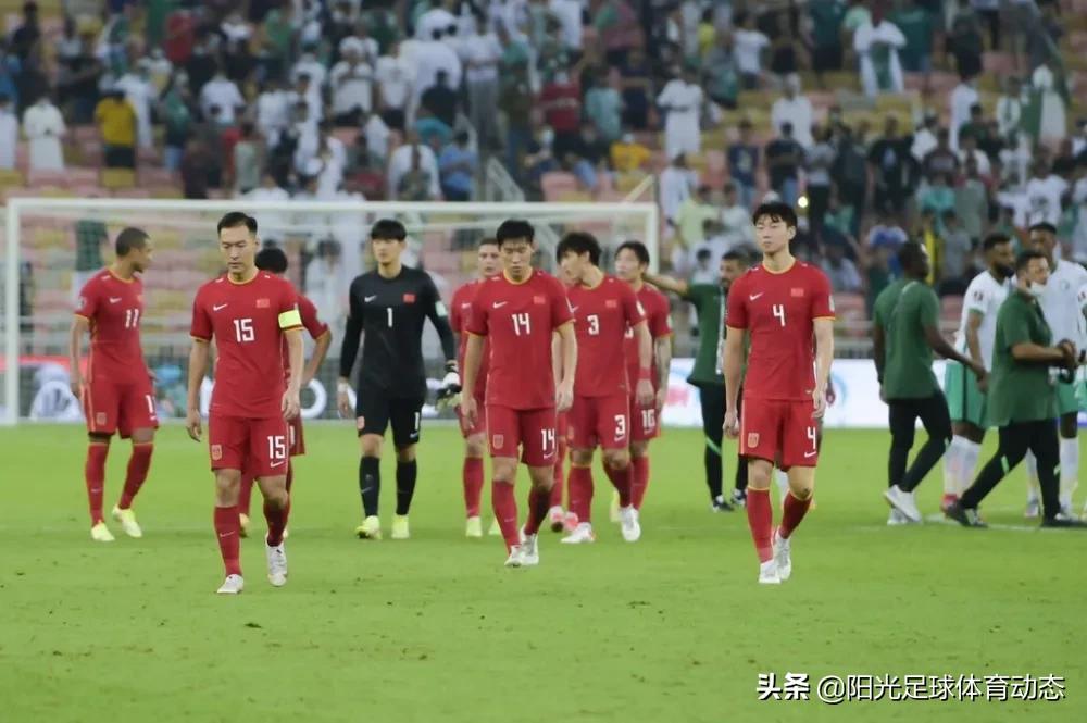 国足失利借口,国足的失利