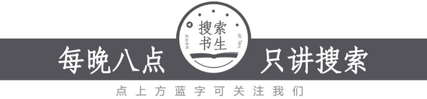 京东运营培训全套教程,京东店铺新手运营锦囊