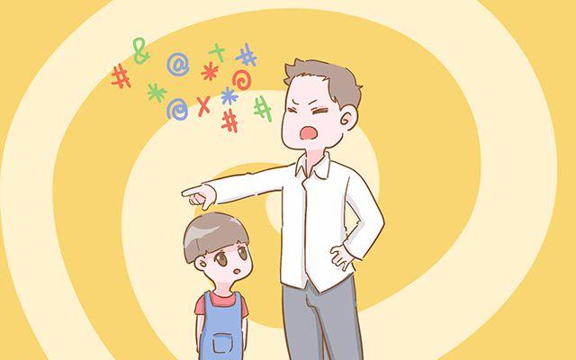 青少年说脏话家长应该怎么处理,男孩说脏话家长怎么办