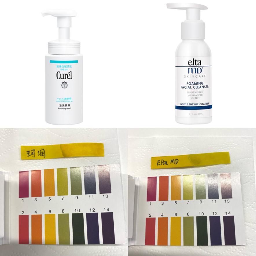 科普----男生基本款的护肤品有哪些