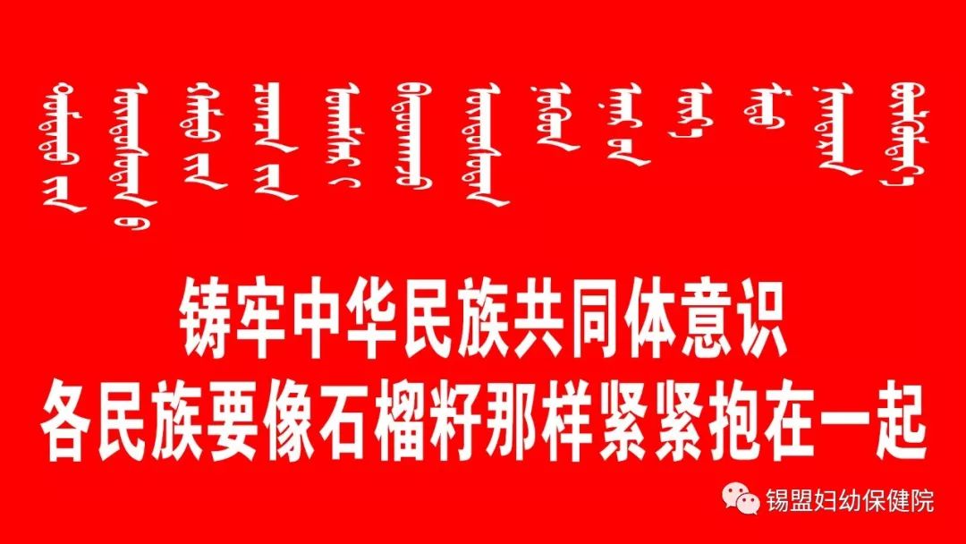 国家疾控紧急防御措施,国家传染病应急预案