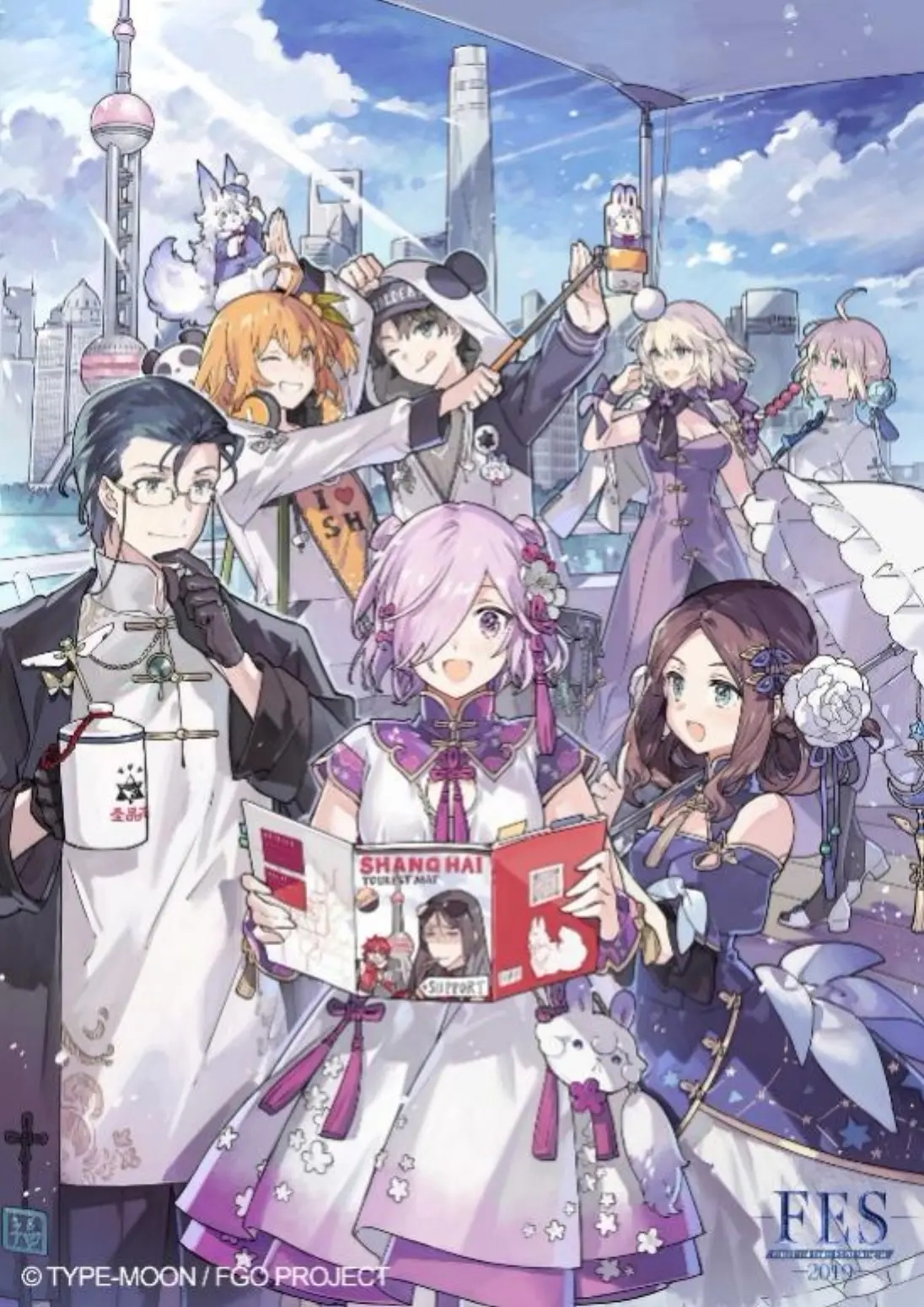 FGO国服三周年直播情报，B站十周年赠送10石10呼符等奖励