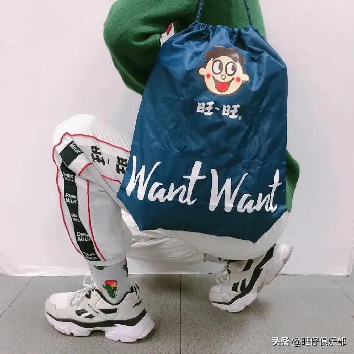 旺旺开的医院,旺旺开的医院视频