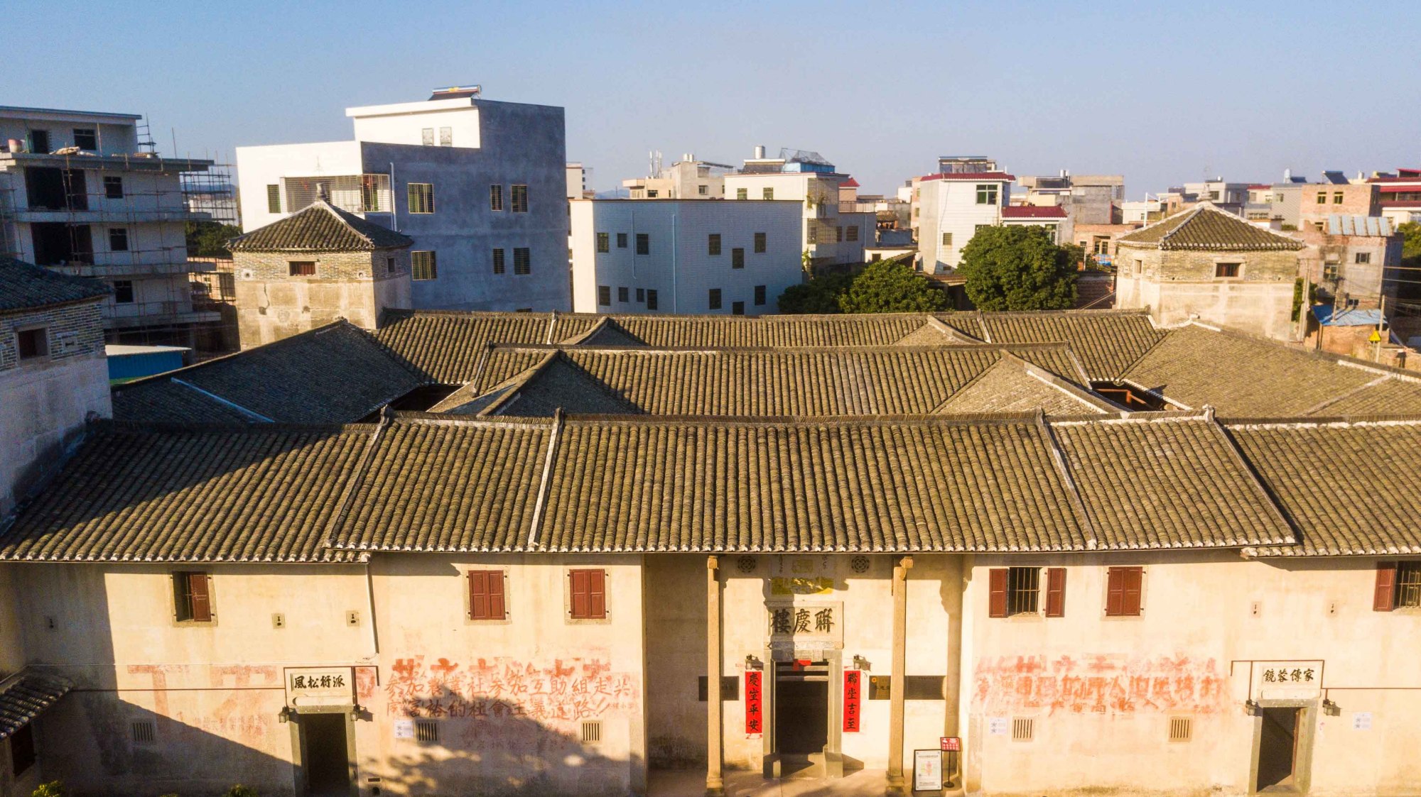 参观李惠堂故居,参观李惠利故居