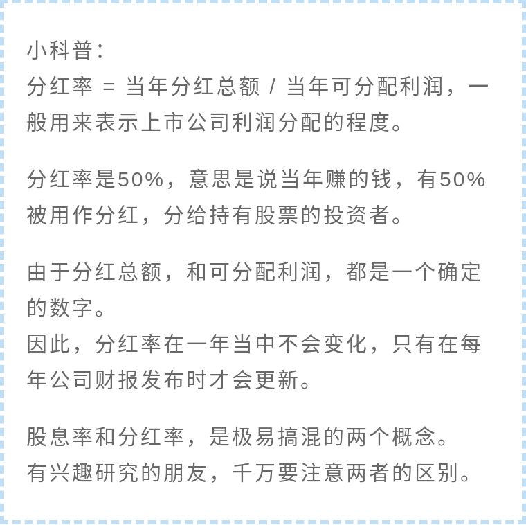沪深打新门票股,打新门票