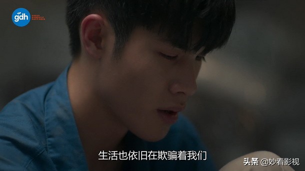 天才枪手经典片段1集,天才枪手剧