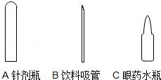 初三上册化学走进化学世界总复习,九年级上册化学走进化学世界讲解