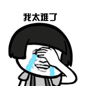 我太难了！建材企业招商难，到底该怎么办？